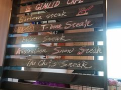 -吉姆丽德乡村西餐厅(闵行交大店)