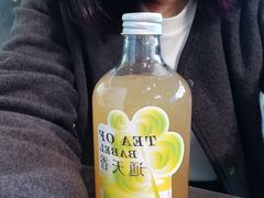 -丘大叔柠檬茶(来福士广场分店)