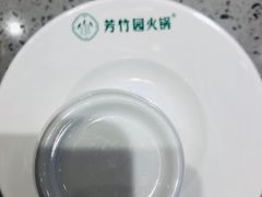 -芳竹园火锅(塘沽金街店)