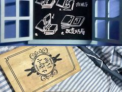 -逃脱反斗城沉浸剧情密室(北京路店)