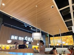 -佬肥猫(周浦万达店)