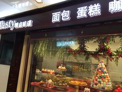 门面-精点味道(大连商场店)
