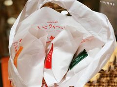-阪急百货店(梅田总店)