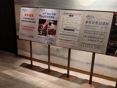-海茵汇(萧山店)
