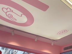-悠个炸鸡(南京创始店)