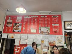 -姚记炒肝店(鼓楼店)