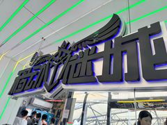 -移动谜城·大笨象密室逃脱(五棵松店)