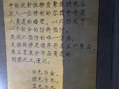 -JOJO实景沉浸侦探剧本杀(大悦城店)