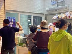 -白玉兰食品(甜云店)