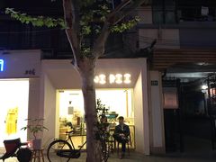 -蘭心餐厅(进贤路店)