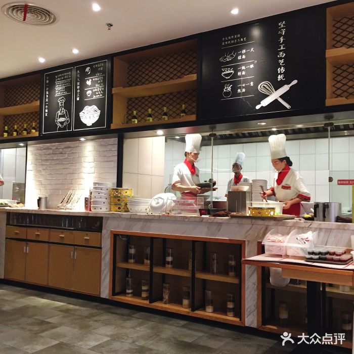 九毛九山西面館(凱德廣場1818店)大堂圖片 - 第2張