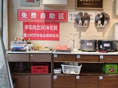 -鸿毛饺子(紫竹桥店)