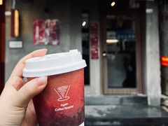 -Again Coffee Roaster(香蜜湖店)