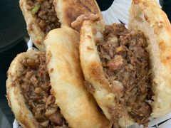-老西关黄老太牛肉烧饼