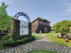 -金山农民画村-枫泾波兰倒置屋