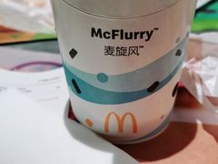 -麦当劳(花园北路店)
