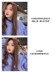点击看大图 -熙恩·美妆造型·新娘跟妆