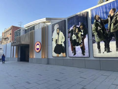 -Canada Goose加拿大鹅(北京三里屯太古里店)