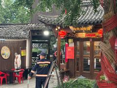 -樟树底(胜利河美食街店)