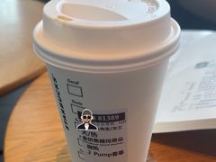 -星巴克臻选(湛江鼎盛广场店)