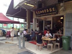 黄亚细肉骨茶餐室-黄亚细肉骨茶(仰光路店)