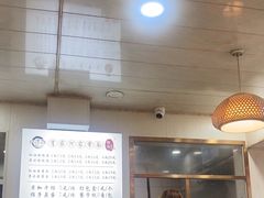 -肖家河家常面(肖家河北街店)