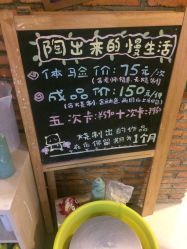 -素能手工陶艺馆·陶艺diy·亲子游乐(深圳书城·中心城店)