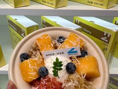 -白色日记·手作酸奶(麦凯乐店)