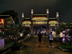 -清真蒋有记(老门东店)