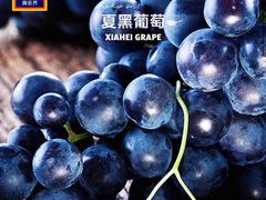 -ALDI奥乐齐超市(杨浦延吉店)