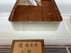 -稀物集咖啡(徽州大道店)