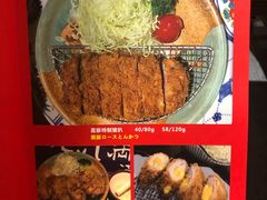 -KITON喜豚(清晖园店)