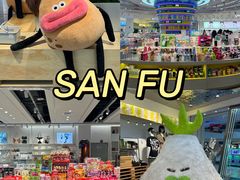 -万达广场(东莞厚街店)