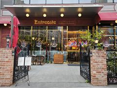 门面-Entrecôte 法国牛扒馆(保利·时光里店)