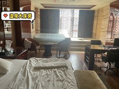 -九号温泉生活馆