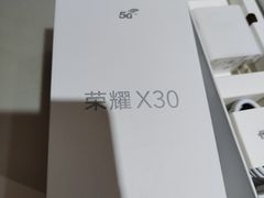 -苏宁易购(成都春熙路店)