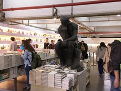 -先锋书店(五台山总店)
