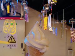 -烧鸟横丁(联发文创口岸店)