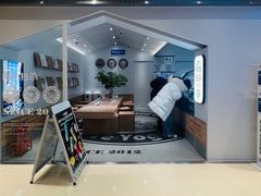 -Blueglass酸奶(华贸购物中心店)