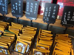 -唐咖精品咖啡(大理古城手冲店)