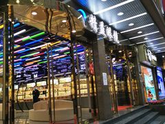 -精益眼镜(春熙路店)