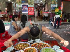 -李大爷的泡椒馆(冉家坝店)