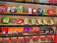 -网鱼网咖·电竞(中山友好广场店)