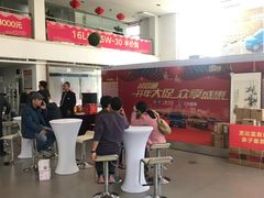 -天津诚信通一汽大众4S店(西青区店)