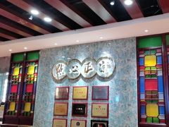 -点都德(汇盈广场店)