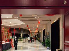 -西安饭庄(立丰国际店)