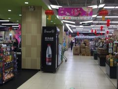 -永辉超市(融创茂店)
