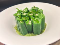 -元古雲境(新天地店)