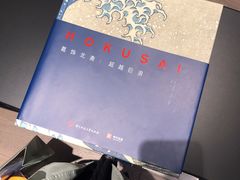 -三联韬奋书店(宽窄巷子店)