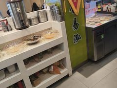 -合易泓烤肉•首创生椰大油边(宁山路店)